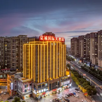 Jingcheng International Hotel