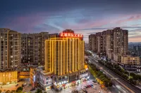 Jingcheng International Hotel Hôtels à : Ningdou