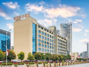 Meisu Huanzhi Hotel (Yongzhou Lingling Ancient City Branch)