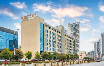 MAISON Hotel (Lingling Ancient City, Yongzhou) Hotels in der Nähe von Yongzhou Lingling Gymnasium