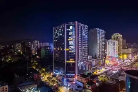 Country Inn & Suites by Radisson Hotel (Lanzhou Landayi Hospital Wulipu Subway Station) Отели рядом с достопримечательностью «Changqing School of Lanzhou University of Finance and Economics Student Union»