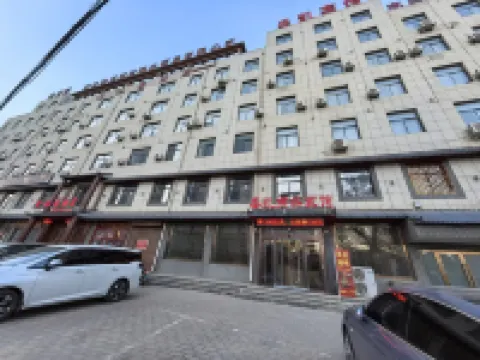 鎮原聖凱商務賓館 鎮原酒店