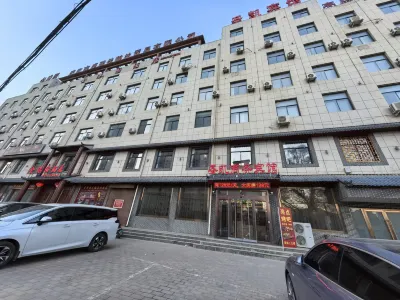 Zhenyuan Shengkai Business Hotel Hotels in Zhenyuan