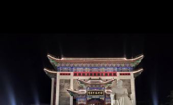 Huayi Hotel (Fucheng Fuxing South Street)