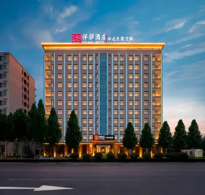 QIANNA HOTEL (Zhengzhou Fangte) Các khách sạn gần Green Exhibition Garden