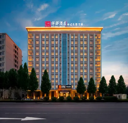 QIANNA HOTEL (Zhengzhou Fangte) Hotel a Zhongmu