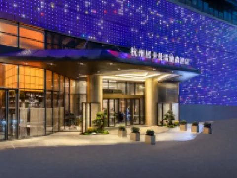 โรงแรมจูกามอร์ แลนดิสัน หางโจว โรงแรมใกล้พื้นที่ชมวิวซงเชิง