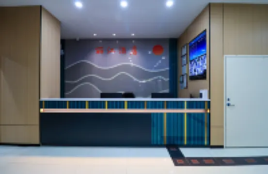 โรงแรมลี่เจียง หลัวติง