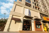 GERMORE HOTEL Отели рядом с достопримечательностью «Аньхойский колледж электронной информационной профессиональной техники»