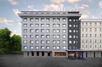 Lavande Hotel (Mudanjiang Railway Station People's Park) Hotels in Yangming District