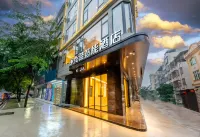 Qionghai Yijia Intelligent Hotel
