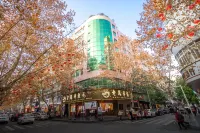 Miaona Zhiyue Hotel (Qianjiang Dashi Shopping Plaza) Hotels near Mashan Forest Park