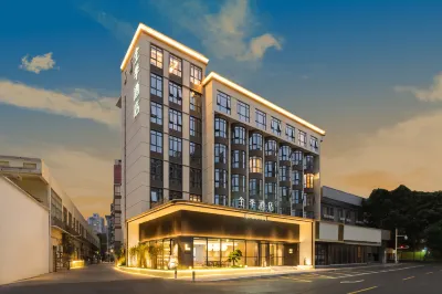 JI Hotel (Shenzhen Nanshan Guimiao Road) Hotels in Shenzhen