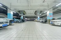 Home Inn Cangshan Zhongxin Road Commercial Street Branch - ที่มีที่จอดรถ