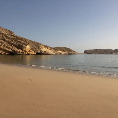 Jumeirah Muscat Bay