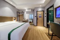 그린트리 인 난산 디벨롭먼트 존 완난 촨캉 시안 닝궈 호텔