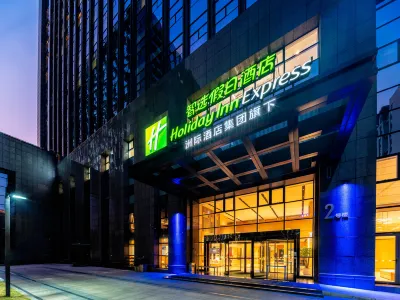 Holiday Inn Express Hangzhou Huanglong, an IHG Hotel Các khách sạn ở Hàng Châu