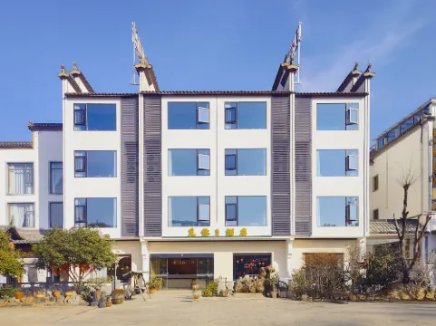 MN Huizhou Boutique Hotel