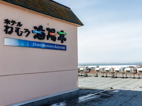Tabist Hotel Nemuro Kaiyoutei