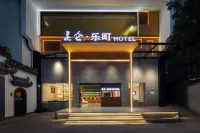 Kunlun Lecheng HOTEL