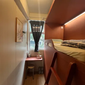 YU YUEN 둥근 사각 주변 호텔