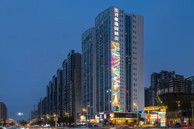 Junhao Yiyuan Hotel (Nanning Qingxiu Mountain East Gate Poly Lingxiu Plaza Branch) 오리엔탈 드림 몰 주변 호텔