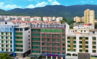 Rimoonming Wisdom Hotel (Changjiang)
