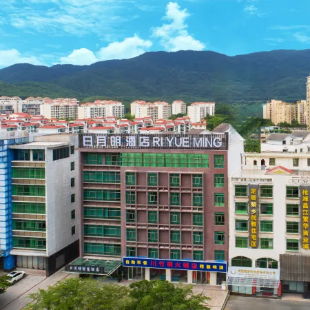 Rimoonming Wisdom Hotel (Changjiang)