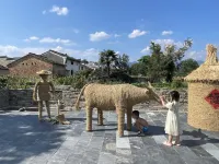 Qimen Wentang Sujia Hotel (Xianyu Mountain Scenic Area Branch) - Træningscentre
