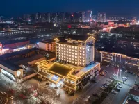 Homeinn Plus Hotel (Weifang Linqu County Government) Hotels in Linqu
