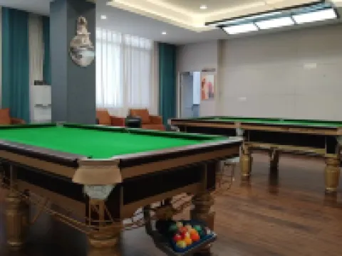 Yueke Inn Hotel di Dawu