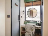 Song Laoshi's Home (Wang Family Courtyard)