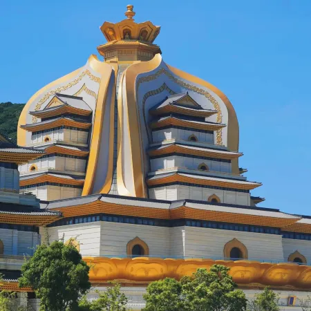 Banxia Banyin Hotel (Wugongshi Wharf & Guanyin Fajie Branch)