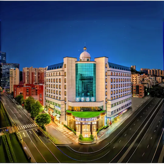 Shenzhen Meiji Hotel (Longhua District Guanlan Tianhong Shopping Mall Branch)