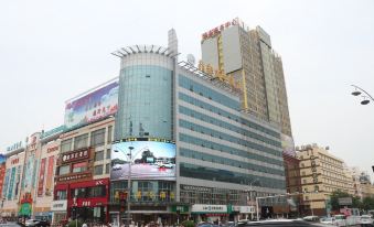 Jingdu Business Hotel (Xintiandi Branch of Luohe Railway Station)
