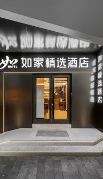 予約販売も Tokyo Sleepover Club様専用 ガラス扉付き ダークブラウン