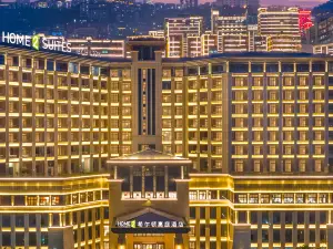 Popular Scenic Hotels in Wushan County