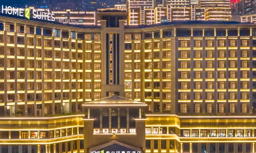 Home2 Suites by Hilton Chongqing Wushan