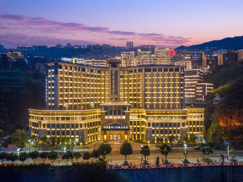 Home2 Suites by Hilton Chongqing Wushan