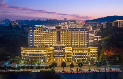 Home2 Suites by Hilton Chongqing Wushan Hotels near Chongqing China Three Gorges Museum Wushan Branch