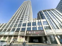Ascott Luxury Serviced Apartments Hotels in der Nähe von Bahnhof Tanggu