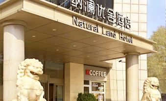 Natural Land Hotel (Zhengzhou CBD Exhibition Center)