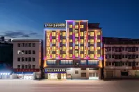 Wanxing Business Apartment (Huiyangzhen Longwanxing Avenue Branch)