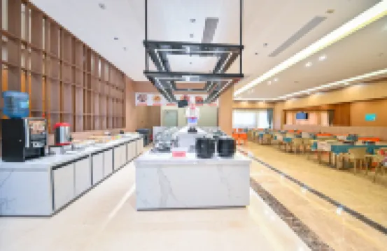 藝龍安雲酒店（中山南朗孫中山故居店）