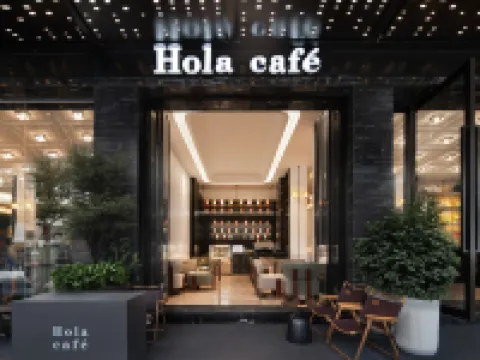 義烏漫庭·City酒店（國際商貿城店） 義烏酒店