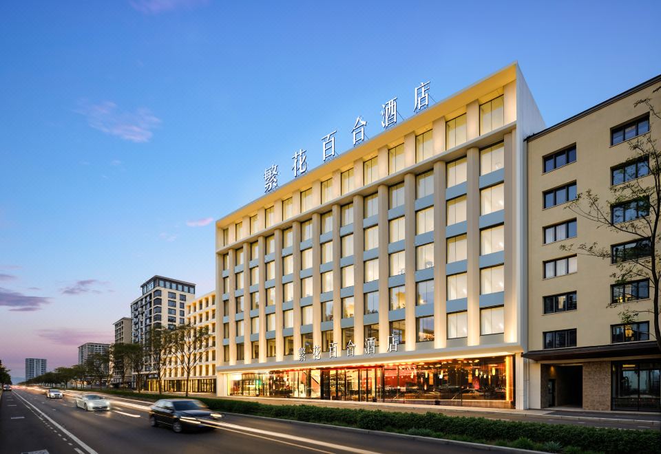 5. Harbin F..