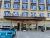 MEHOOD LESTIE Hotel (Hengdian Film City Dream Valley) Hotels near Spring and Autumn · Tang Park