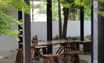 NanJing Yisu·ShanLu Hotel