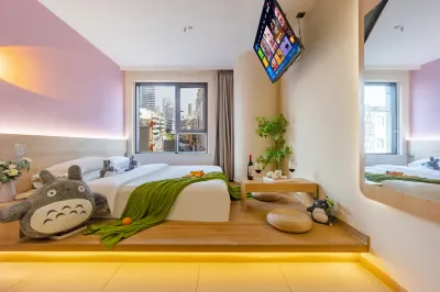 Tonmao Elf Hotel (Huaihe Road Pedestrian Street) Các khách sạn gần Li Hongzhang Memorial Residence