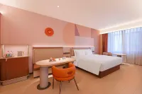 Orange Hotel (Jilin Fortune Plaza Branch)